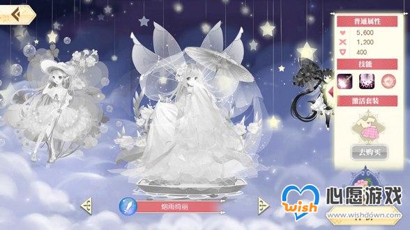 《小花仙》手游战力快速提升攻略