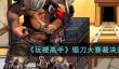 就挺秃然的回家怪谈通关攻略