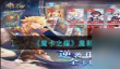 魔卡之耀魔影恶灵获取方法 魔卡之耀内容推荐