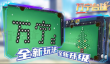 免费台球游戏下载推荐