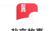盐言故事深色模式跟随系统怎么设置