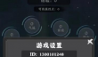 修仙坚持到底兑换码最新一览
