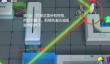 不休战队秘境迷宫探秘第4关攻略