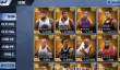 最强nba看回放方法一览