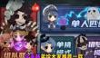 猛鬼宿舍多人联机模式怎么开启