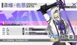 《VGAME消零世界》全新角色泽维佐恩介绍