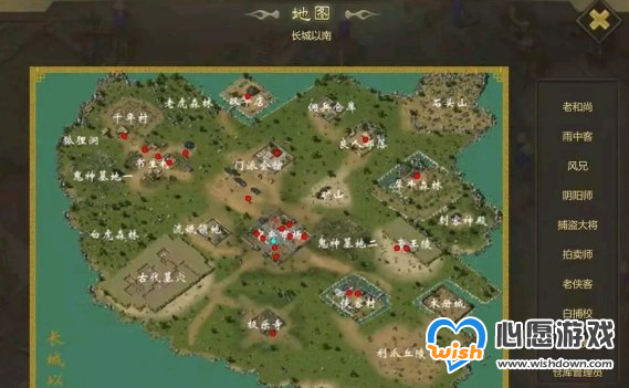 《侠众道》金钟罩获取攻略