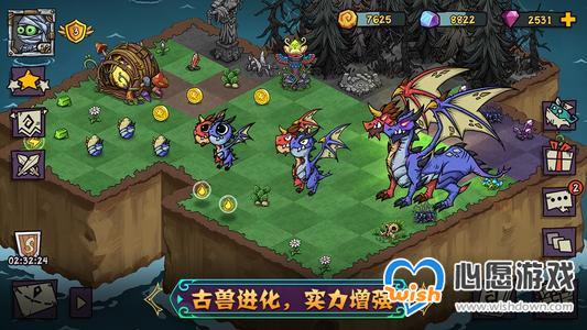 《宠兽萌消》矿石获得攻略