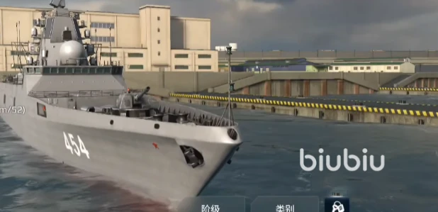 现代战舰是什么游戏类型