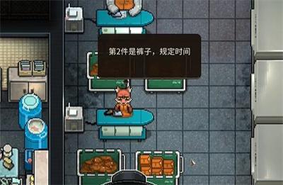 动物迷城下水道石门怎么开启_wishdown.com 动物迷城下水道石门怎么开启_wishdown.com