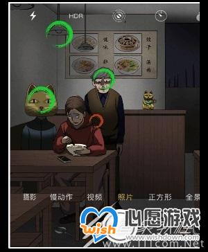 离谱的汉字诡异餐馆通关攻略详解_wishdown.com