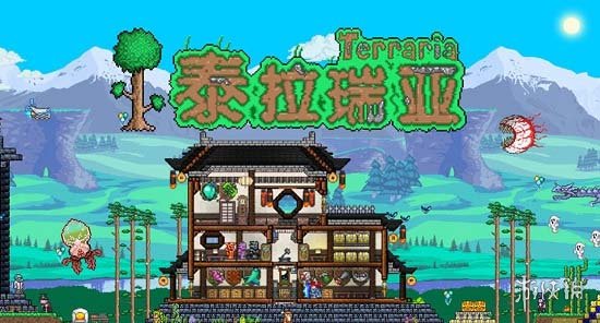 《泰拉瑞亚》丛林神庙钥匙在哪_wishdown.com 《泰拉瑞亚》丛林神庙钥匙在哪_wishdown.com
