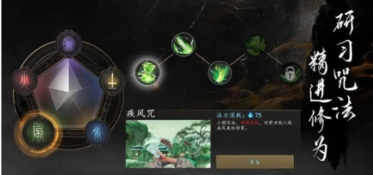捕盗行纪武器强度排行具体解析_wishdown.com