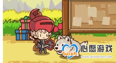 《邮差骑士》矿物条有哪些 矿物条怎么购买_wishdown.com