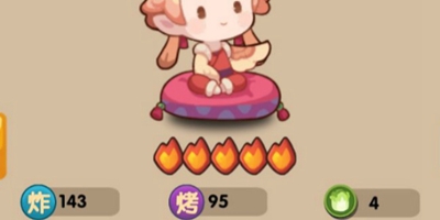 爆炒江湖怎么做神级菜_wishdown.com
