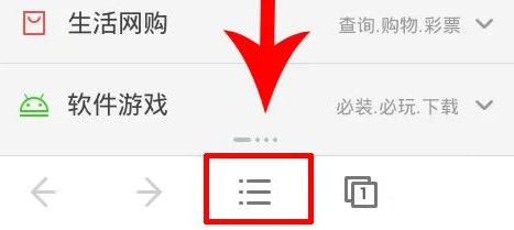 UC浏览器缓存视频位置一览_wishdown.com UC浏览器缓存视频位置一览_wishdown.com