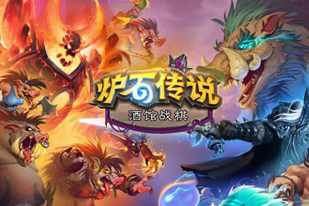 炉石传说快枪怎么触发_wishdown.com