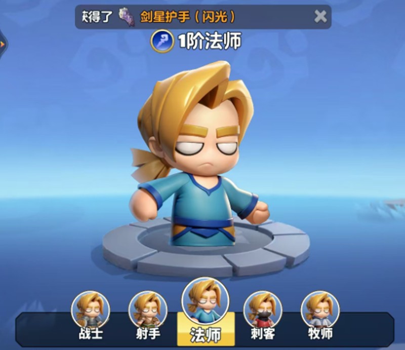 勇者联盟法师有什么玩法_wishdown.com