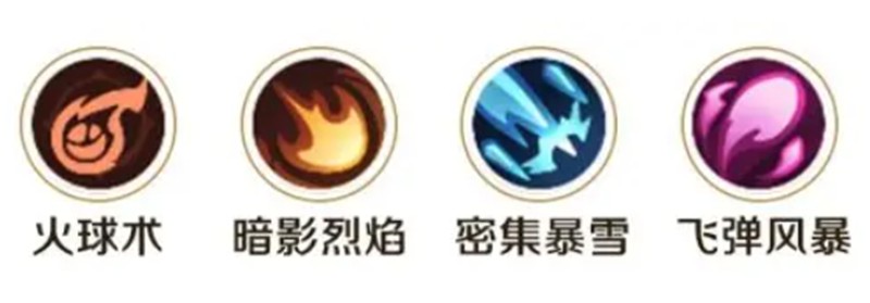 勇者联盟法师有什么玩法_wishdown.com