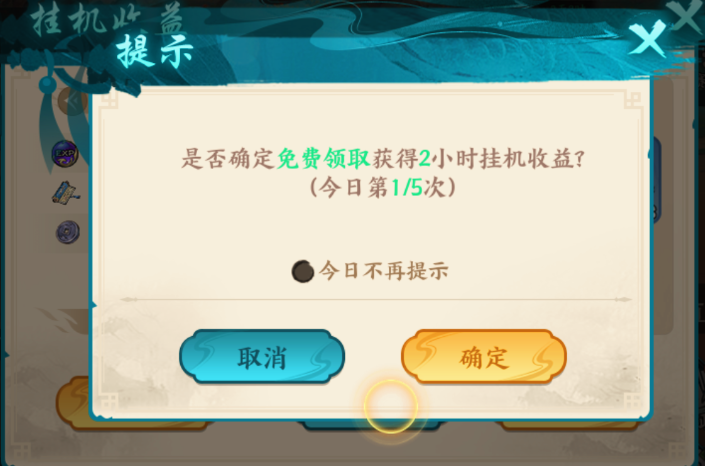 百战群英元宝使用建议_wishdown.com