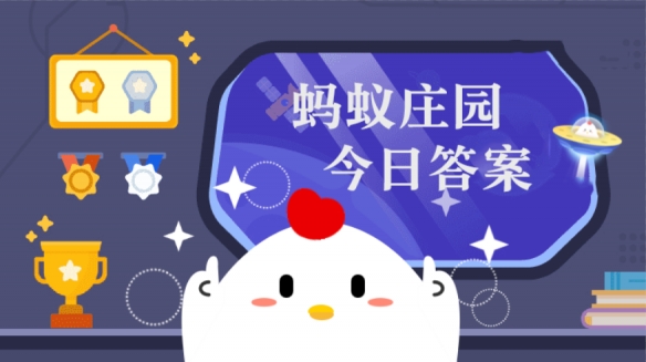小鸡宝宝考考你天冷时身体会发抖，这种生理机制是为了_wishdown.com