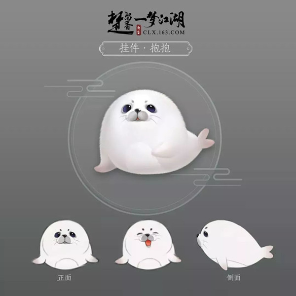楚留香手游永久头部挂件抱抱怎么获得？_wishdown.com