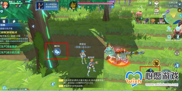 《我的起源》星灯木分布位置图文一览