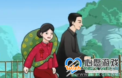 沙雕出击接亲通关攻略_wishdown.com