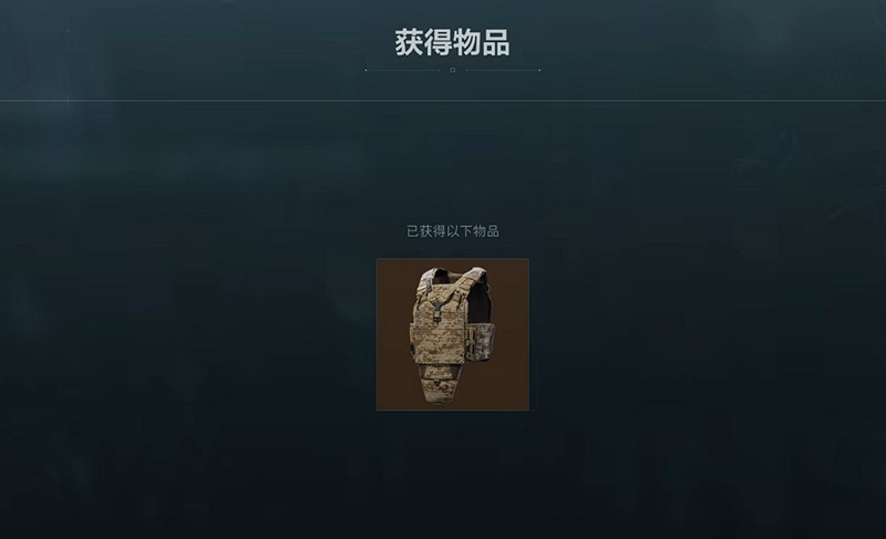 三角洲行动隐秘钥匙怎么拿_wishdown.com