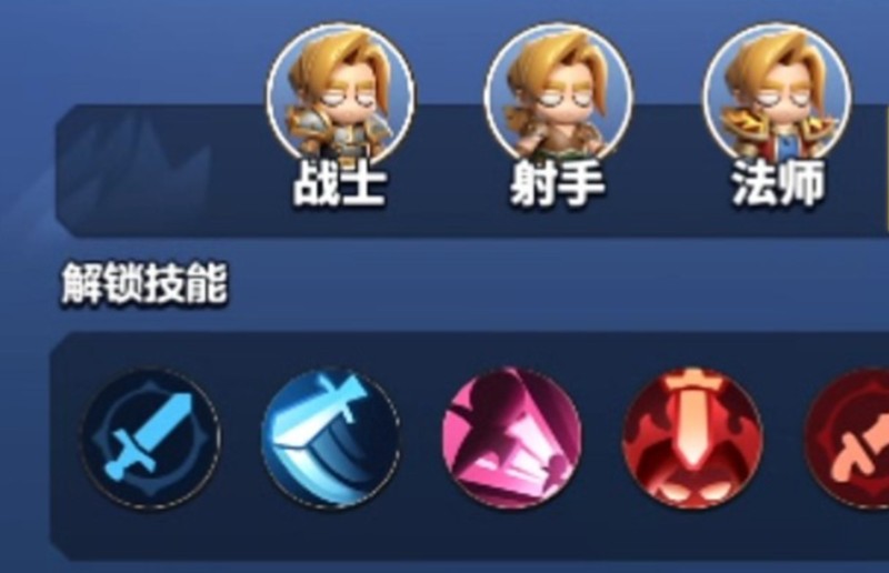 勇者联盟怎么无CD刷怪_wishdown.com