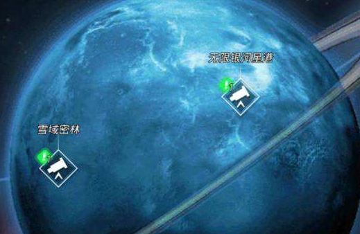 跨越星弧电池获得方法介绍_wishdown.com