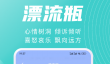 同城交友软件推荐