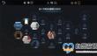 《记忆重现》契而不舍成就速刷攻略