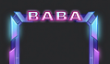 魂斗罗归来BABA俱乐部水友赛头像框怎么获得？