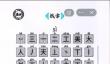 脑洞人爱汉字美找出21个字攻略