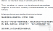 沙罗周期发售引热议 科幻射击新作融合动态关卡与叙事争议