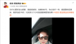 一小时内连发14条微博！追觅俞浩：随手拍15秒比专门剪辑更有效