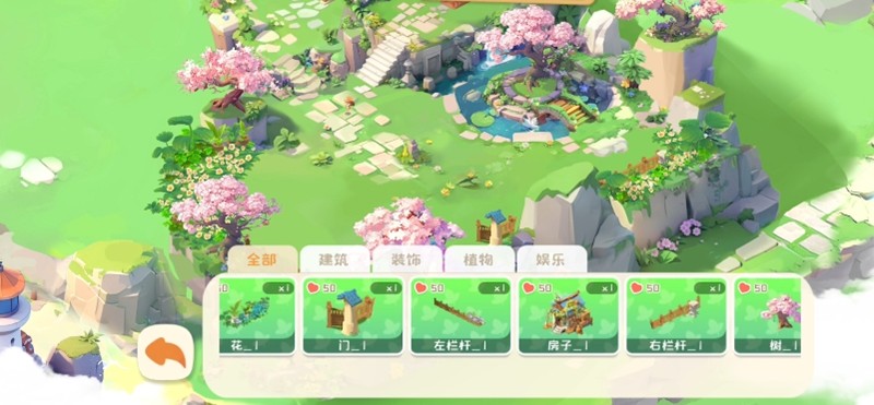 碳碳岛新手怎么开局_wishdown.com