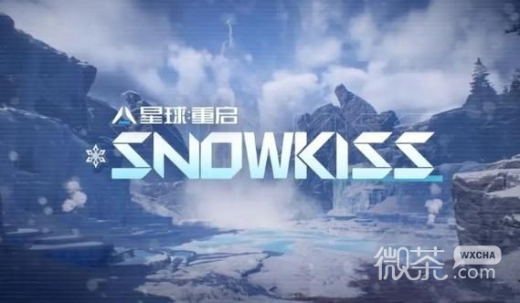 星球重启军事基地降低难度方法_wishdown.com 星球重启军事基地降低难度方法_wishdown.com