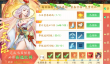 三国云梦录手游游戏资源怎么获取