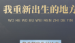 好用的手环阅读app下载安装