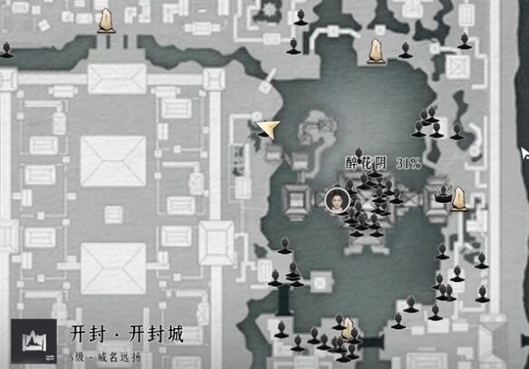 燕云十六声曹金阳怎么结交_wishdown.com