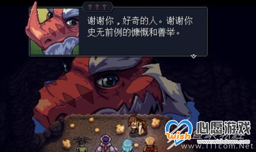 星之海第十二章战斗厨师的绝唱怎么过_wishdown.com