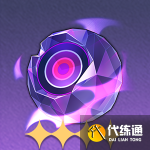 崩坏星穹铁道忿火之心是什么 忿火之心材料介绍_wishdown.com