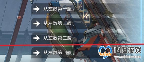 游侠网10