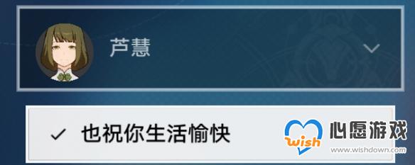 游侠网14