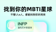 匿名聊天软件推荐