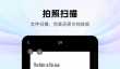 PDF编辑软件推荐