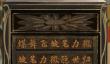 栖云异梦第四章回旋诗填写方式介绍
