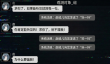 2361手游上线日期什么时候